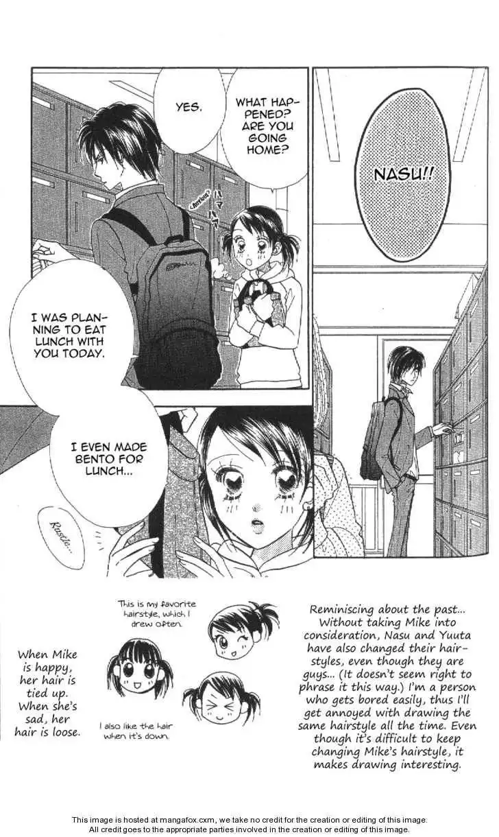 Koi Suru One Fourth Chapter 10.4 5